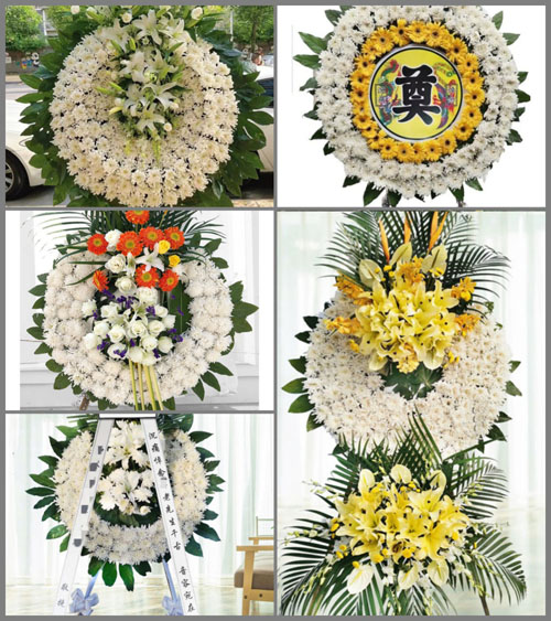 安徽宣城市广德县誓节镇花鼓村花圈速递